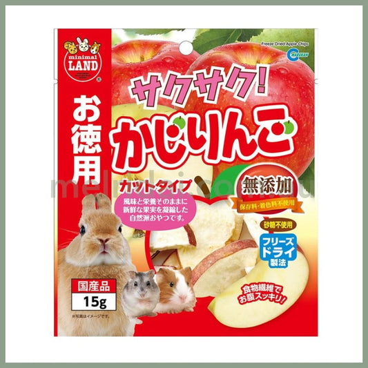 2024.8Marukanfreeze Dried Apple Chips For Small Animals 15G