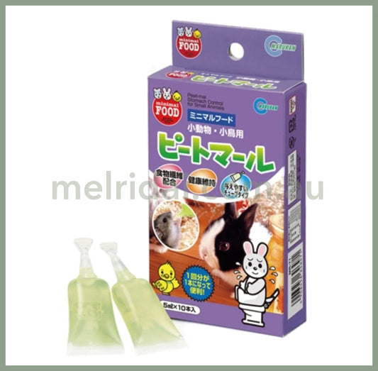 2024.8Marukanstomach Control For Small Animals 10 Bags 5Ml*10
