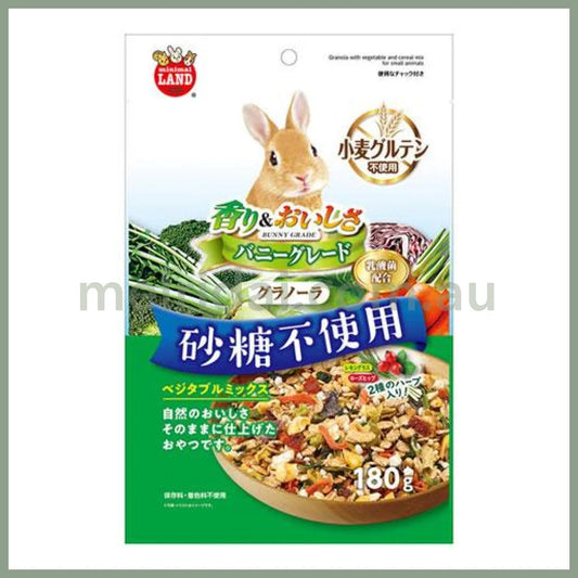 2025.2Marukangranola With Vegetable And Cereal Mix For Small Animals 200G
