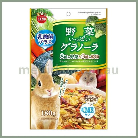 2025.3Marukangranola With Vegetable And Cereal Mix For Small Animals 200G