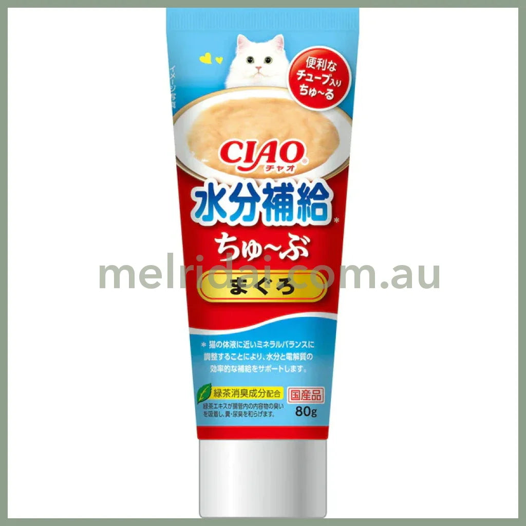 2025.8.2Ciao Carbohydrate Free Tube Tuna Hydration 80G