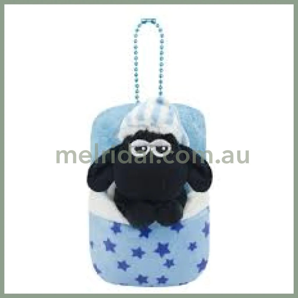 Shaun The Sheep | Mascot Holder Plush Keychain 10Cm (Blue)