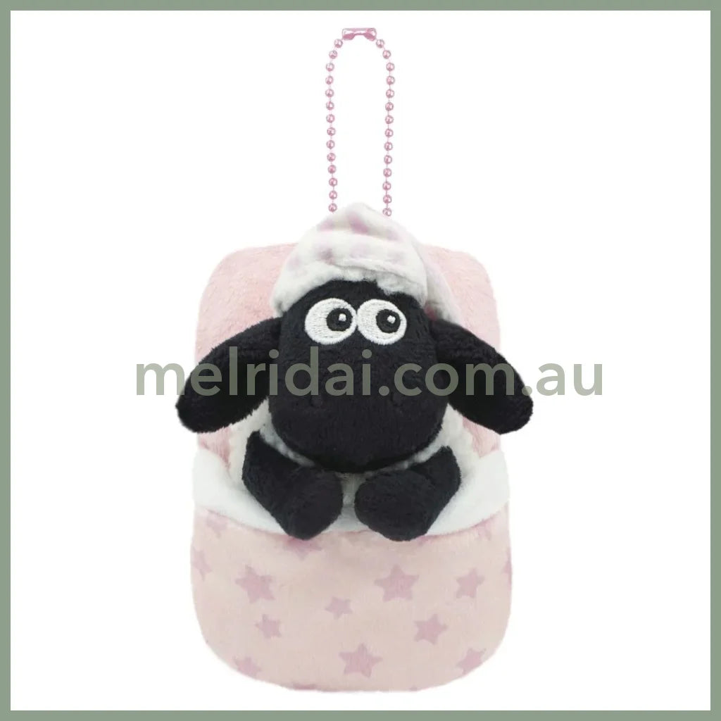 Shaun The Sheep | Mascot Holder Plush Keychain 10Cm (Pink)