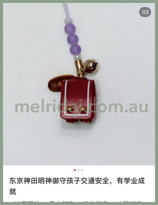 Return Home Safely Grow Up In Good Health Study Achievement