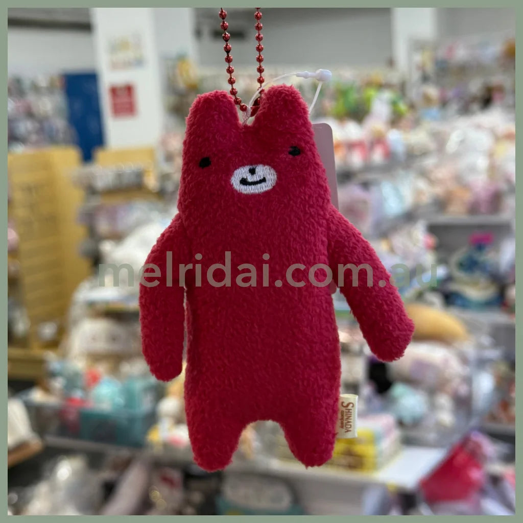 SHINADA | Fumofumo-san Mascot Holder Plush Keychain 11cm (Momo)