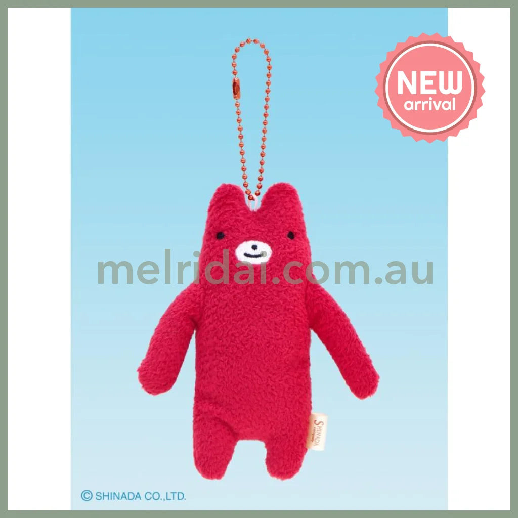 SHINADA | Fumofumo-san Mascot Holder Plush Keychain 11cm (Momo)
