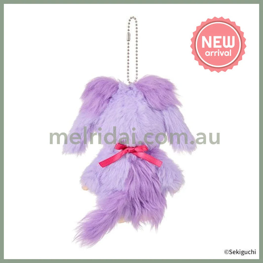 Shinako 475 x Monchhichi | Mascot Holder Keychain Bag Charm 180×110×60mm (Purple Harajuku Style)