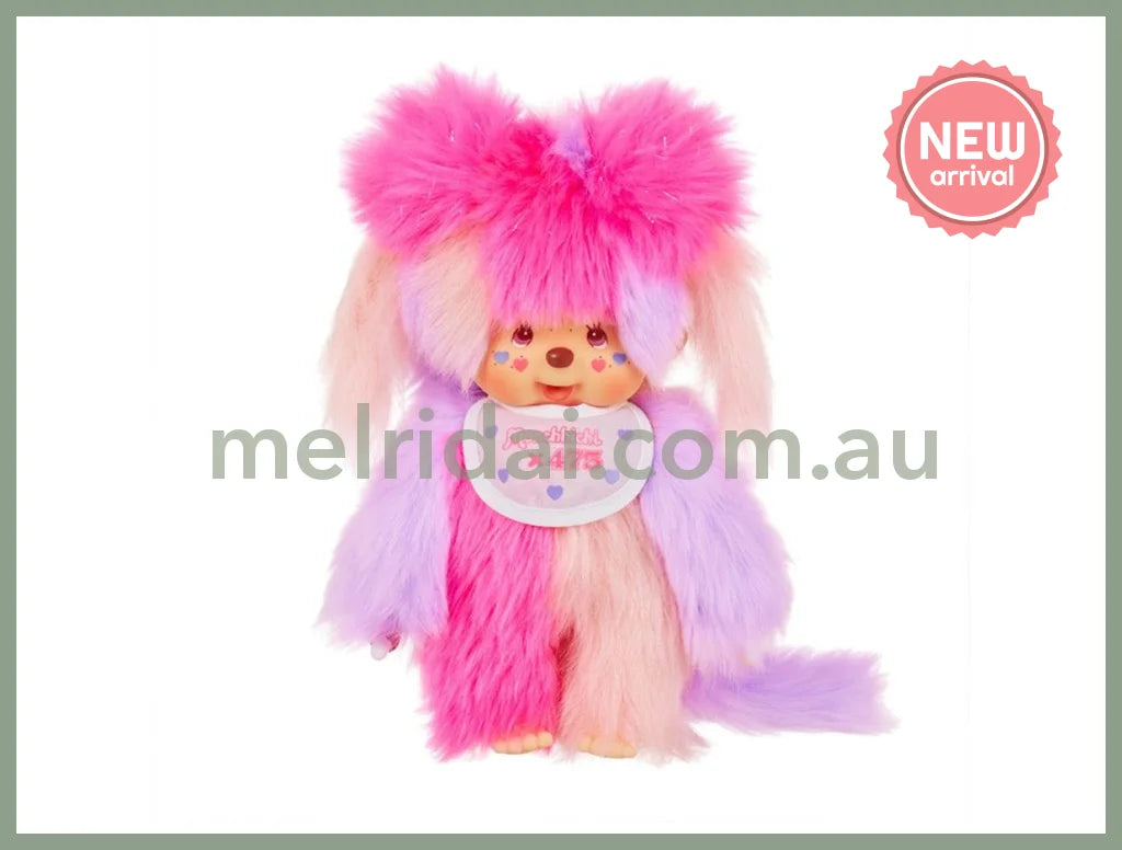 Shinako x Monchhichi | Plush Doll Toy H21.5×W14×D7cm (475 Wataame-chan)