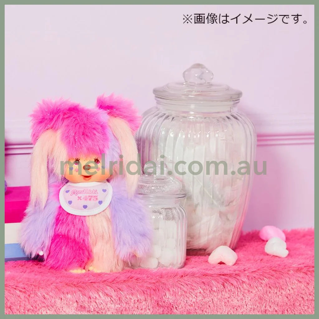Shinako x Monchhichi | Plush Doll Toy H21.5×W14×D7cm (475 Wataame-chan)