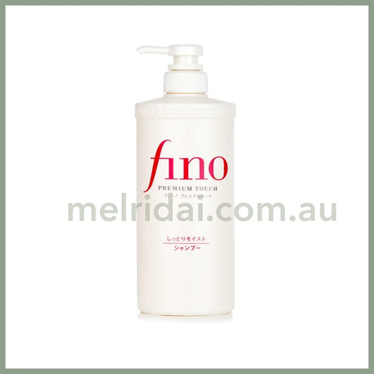 Shiseido | Fino Premium Touch Shampoo 550Ml
