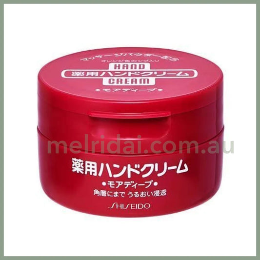 Shiseidomedicated Hand Cream Deep More 100G
