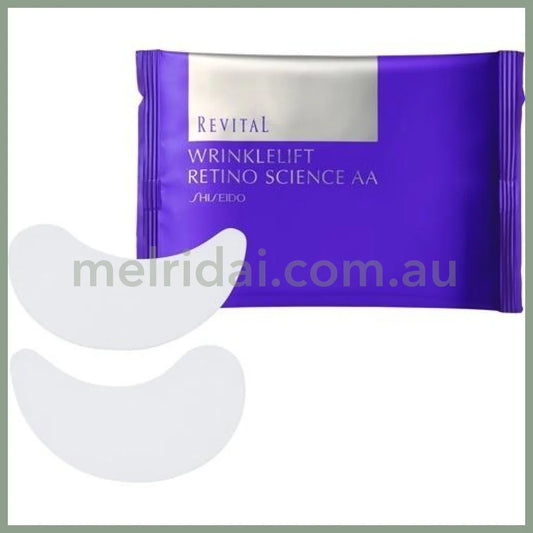 Shiseido | Revital Wrinklelift Retino Science Aa Eye Mask 24Pcs