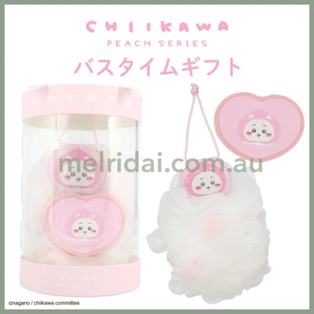 Shobido | Chiikawa Bath Time Gift Set Ball & Sponge (Chiikawa Peach)