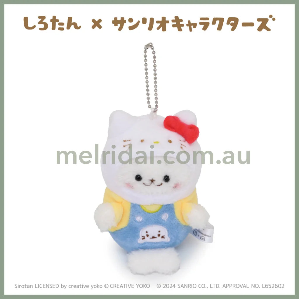 Sirotan X Sanrio | Mascot Holder Keychain 95Mm*60Mm*50Mm 凯蒂猫Hello Kitty