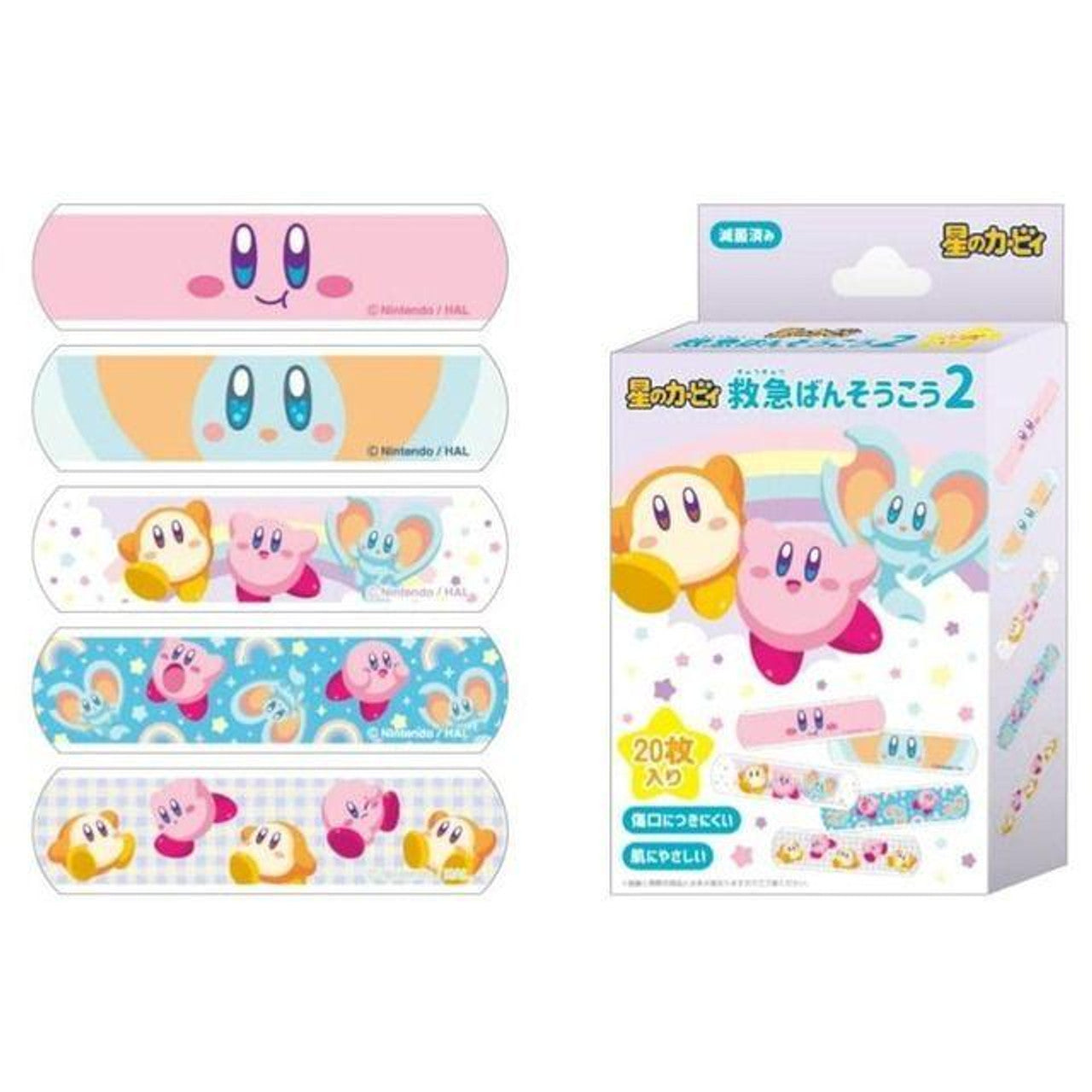 Kirby | First Aid Bandage 20Pcs