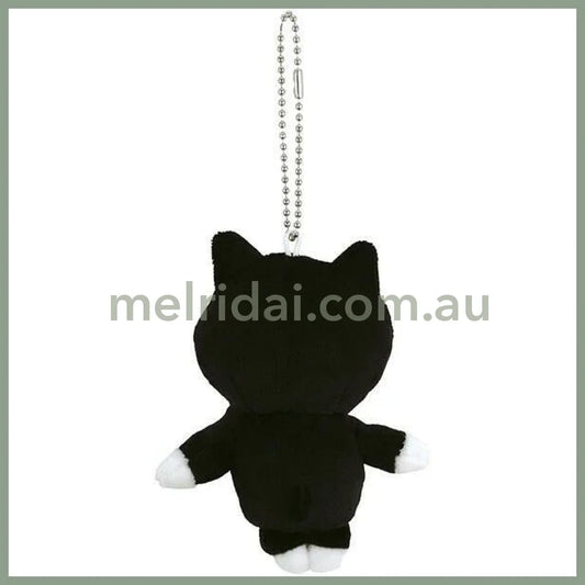 SKATER | Cat Plush Keychain with ball chain Mascot Holder 75×50×160mm (Tuxedo)