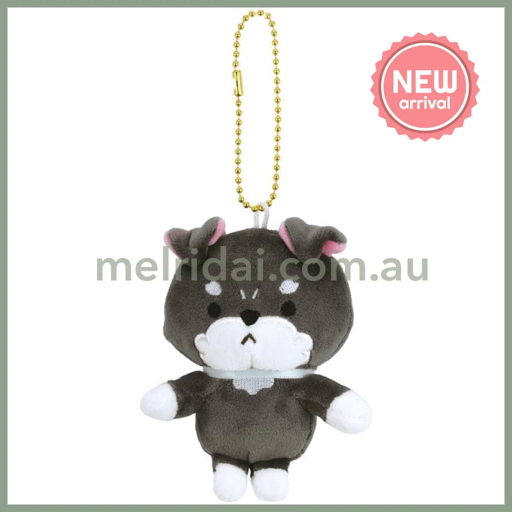 SKATER | Dog Plush Keychain with ball chain Mascot Holder 75×50×160mm (Schnauzer)
