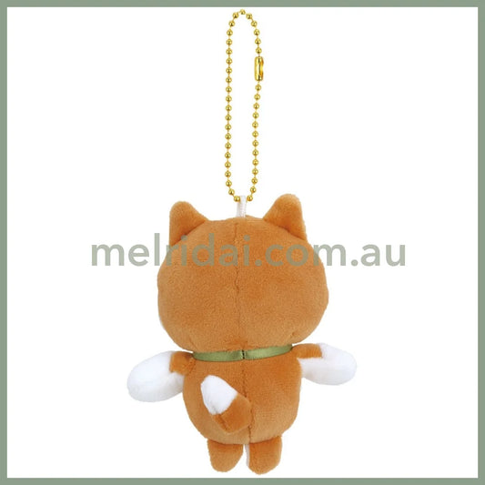SKATER | Dog Plush Keychain with ball chain Mascot Holder 75×50×160mm (Shiba)