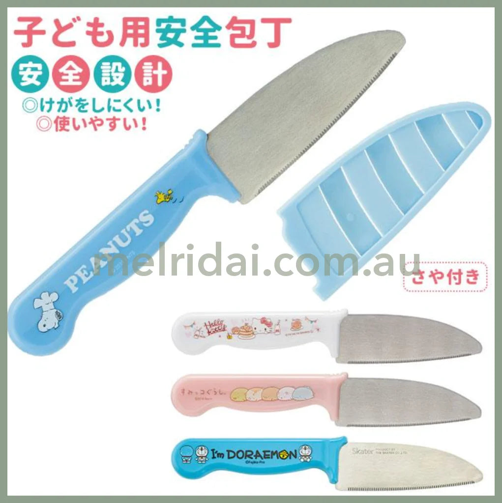 Skaterfor Children Kitchen Knife Safety 9Cm // 100