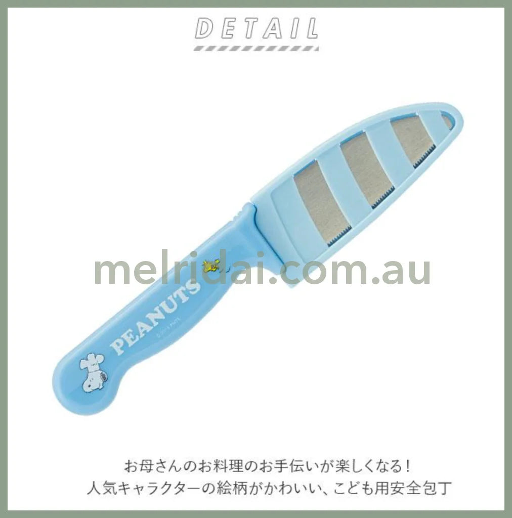 Skaterfor Children Kitchen Knife Safety 9Cm // 100
