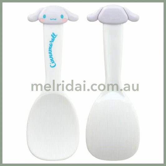 Skater | Sanrio Cinnamoroll Die-cut Rice Scoop with Non-stick Surface Treatment 70×180mm