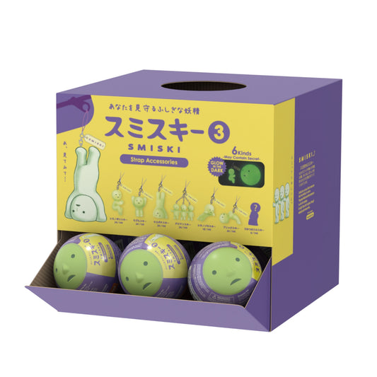 Smiski | Secret Strap Accessories Ver.3 Blind Box (1PC)