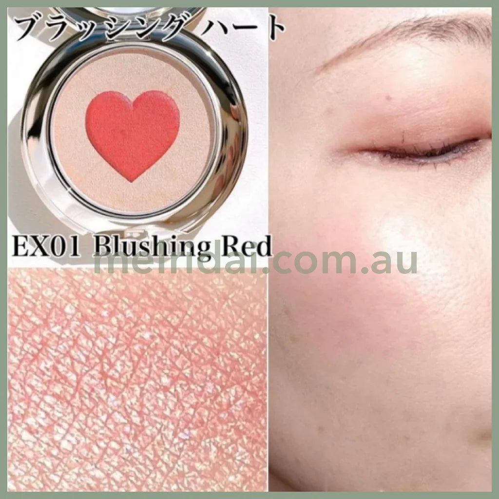 Snidel Beautyblush Limited Collection /