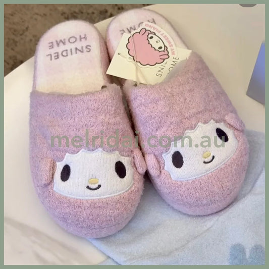 Snidel Home x Sanrio | My Sweet Piano Knit Slipper Free Size 26cm