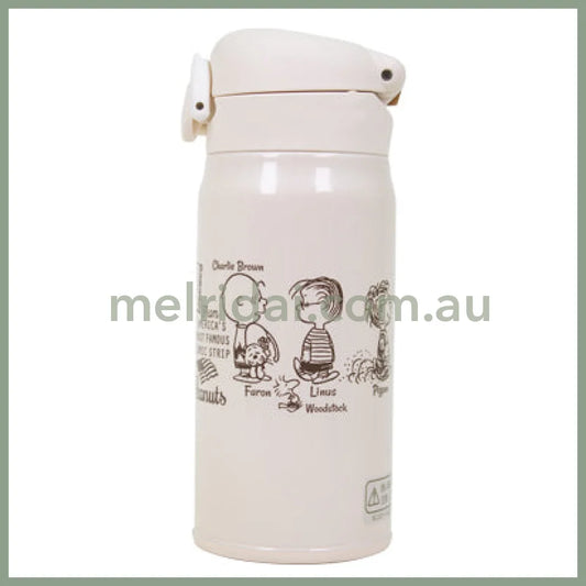 Snoopy X Thermos | Stainless Bottle 350Ml (All Friends) 史努比 膳魔师合作款 保温杯 乳白色