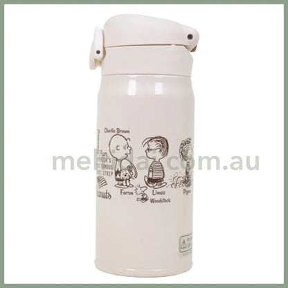 Snoopy X Thermos | Stainless Bottle 350Ml (All Friends) 史努比 膳魔师合作款 保温杯 乳白色