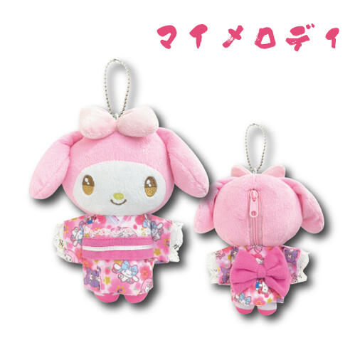 SANRIO | My Melody Mascot Pouch Plush Keychain 13cm (Kimono)