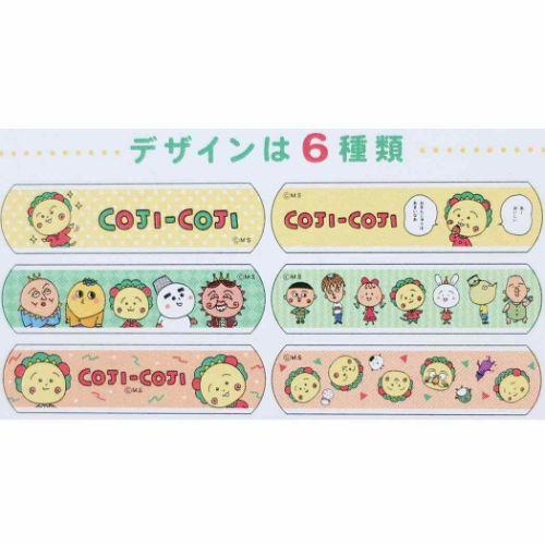 Santan | Coji-Coji Cute Aid Bandages 18Pcs (Pink)