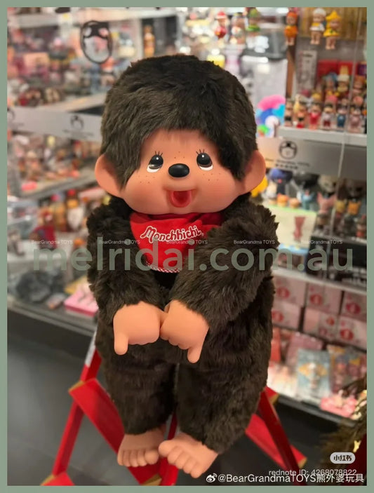 【Store Available】Monchhichi | Premium Stand Plush Toy Plush Doll 2L 800×550×230mm (Brown Boy)