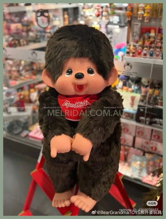 【Store Available】Monchhichi | Premium Stand Plush Toy Plush Doll 2L 800×550×230mm (Brown Boy)