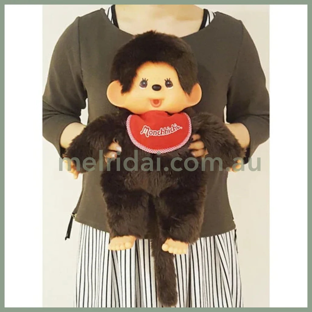 【Store Only】Monchhichi | Premium Stand Plush Toy Plush Doll L 410×340×130mm (Brown Boy)