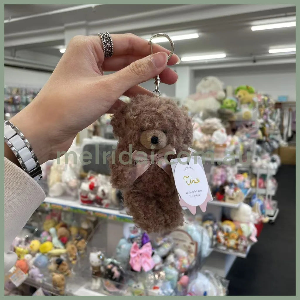 STREAM | TWIN Animal Mascot Holder Plush Keychain 13cm Approx. (Poodle)