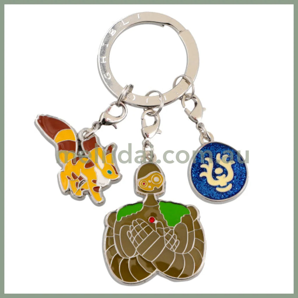 Studio Ghibli | 3 Pieces Key Ring Laputa