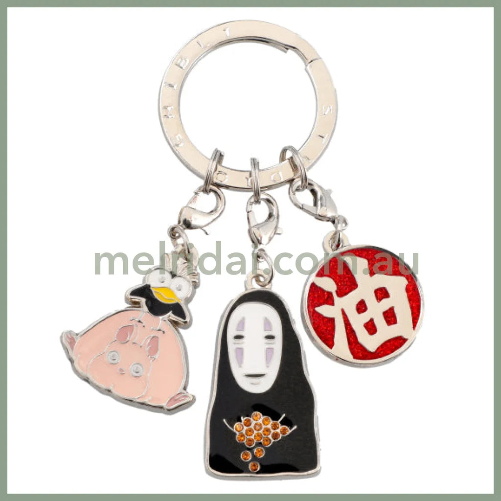 Studio Ghibli | 3 Pieces Key Ring