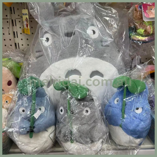Studio Ghibli | Big Totoro Holding A Leaf Plush Toy Plush Doll 150 x 190 x 180mm