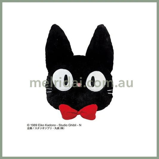 Studio Ghibli | Kiki’s Delivery Service Jiji Cushion 33 x 24 cm