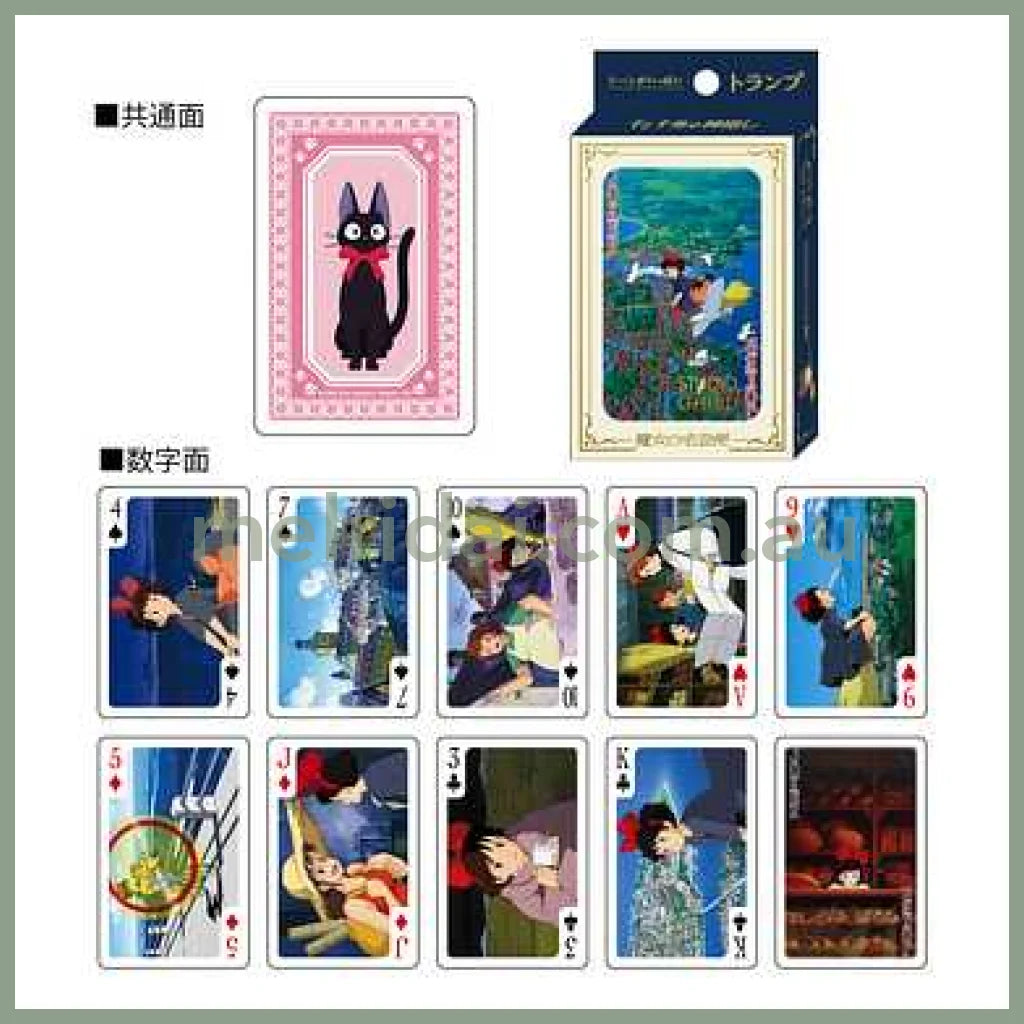 Studio Ghibli | Kiki’s Delivery Service Scenes Plenty of Playing Cards (54 cards)