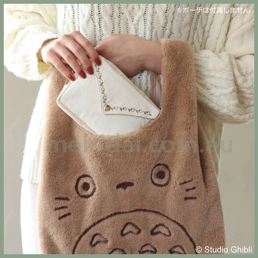 Studio Ghibli | My Neighbor Totoro Fluffy Tote Bag 34*43Cm /