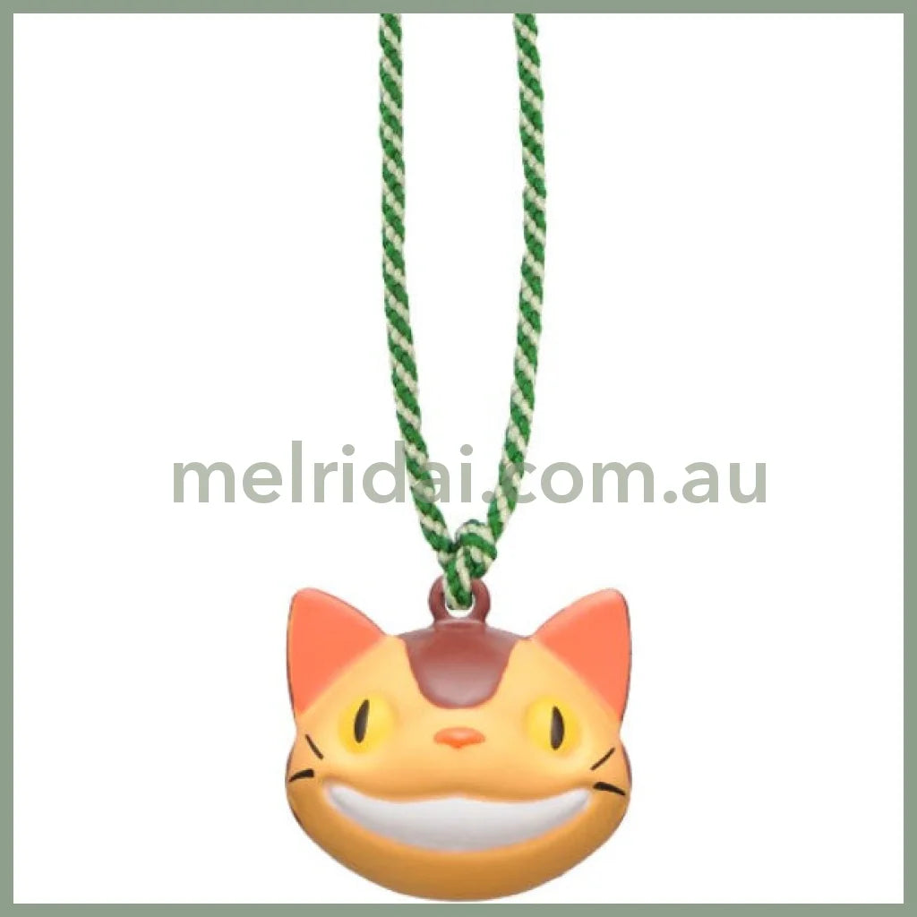 Studio Ghibli | My Neighbor Totoro Netsuke Figure Bell Charm Strap H29 X W21 D24 Mm (Catbus)
