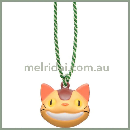 Studio Ghibli | My Neighbor Totoro Netsuke Figure Bell Charm Strap H29 X W21 D24 Mm (Catbus)