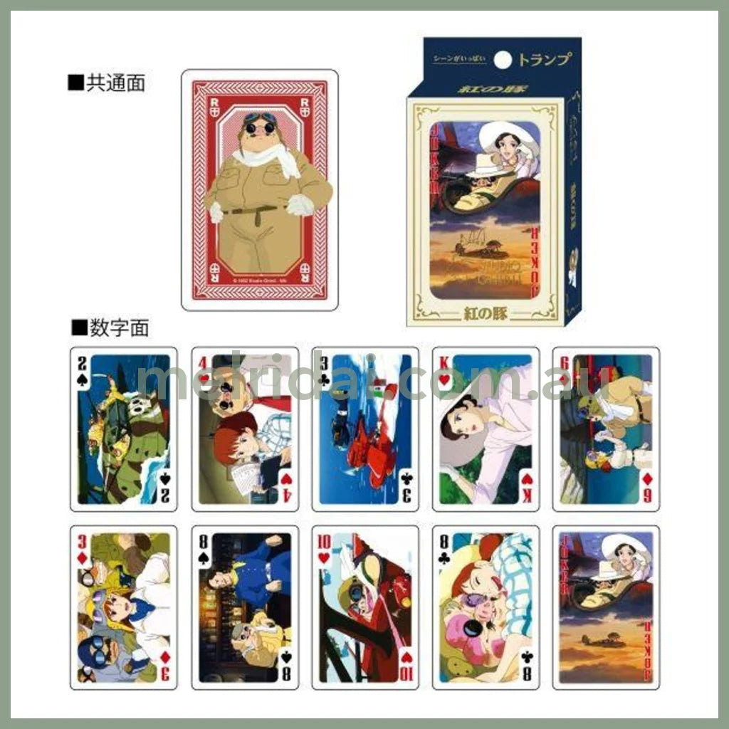 Studio Ghibli | Porco Rosso Scenes Plenty Of Playing Cards (54 Cards)