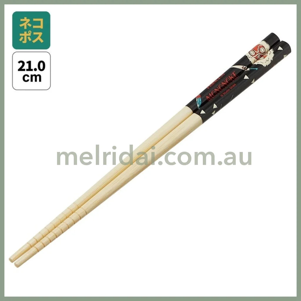 Chopsticks 21 Cm San’s Mask - Princess Mononoke