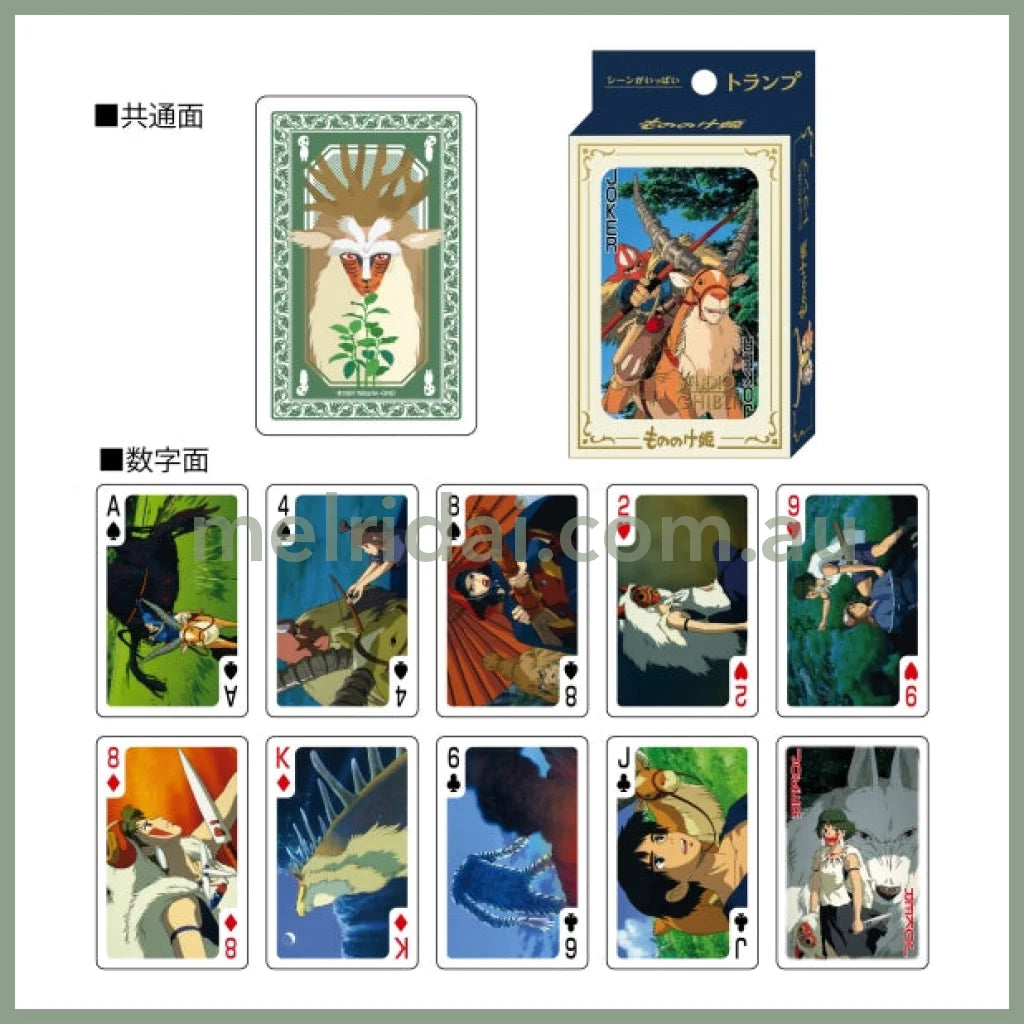 Studio Ghibli | Princess Mononoke Scenes Plenty Of Playing Cards (54 Cards)