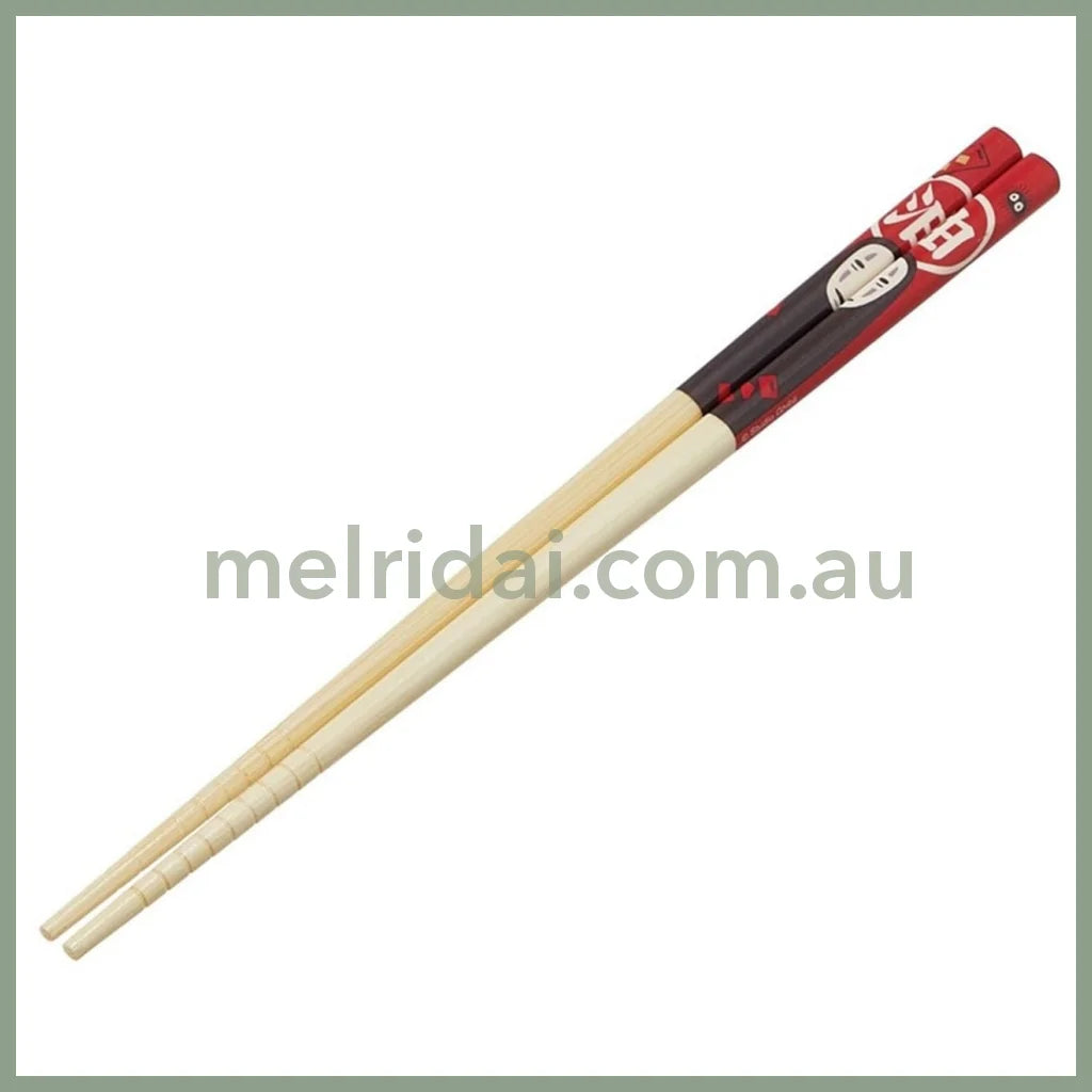 Chopsticks 21 Cm No Face & Soot Sprites - Spirited Away