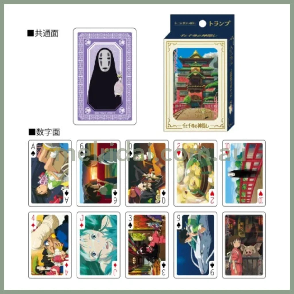 Studio Ghibli | Spirited Away Scenes Plenty Of Playing Cards (54 Cards)