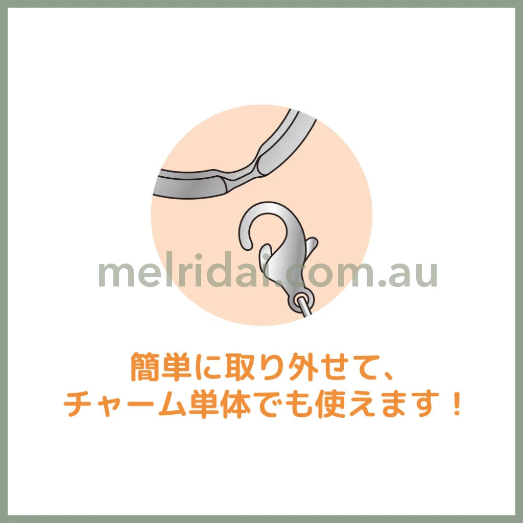 Studio UG | Acrylic 3 Charm Keychain 140×97mm